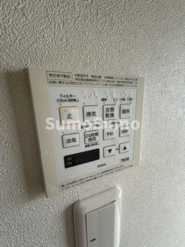 建物設備