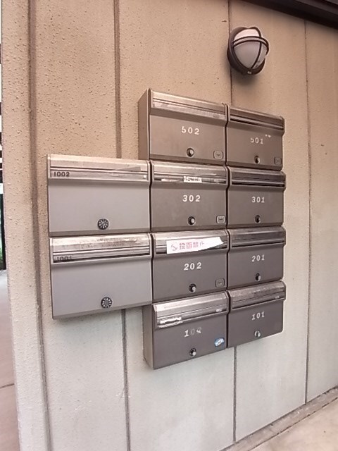 物件内観写真28　