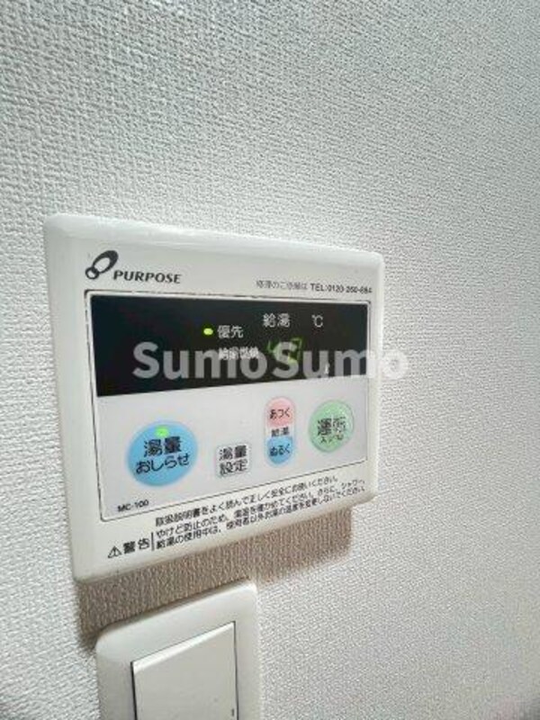 建物設備
