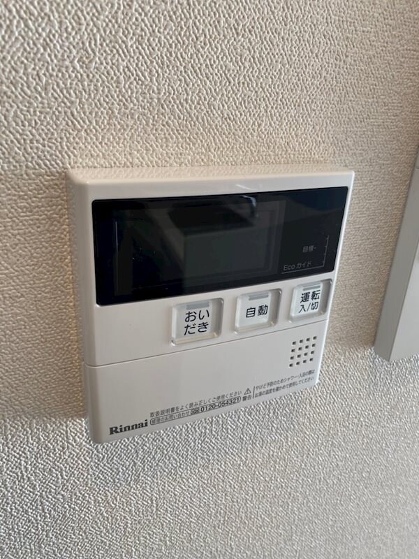 物件内観写真27　