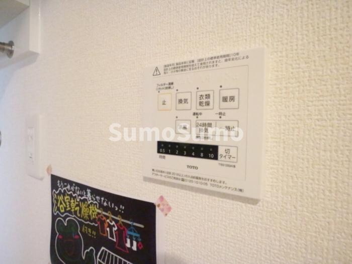 物件内観写真26　