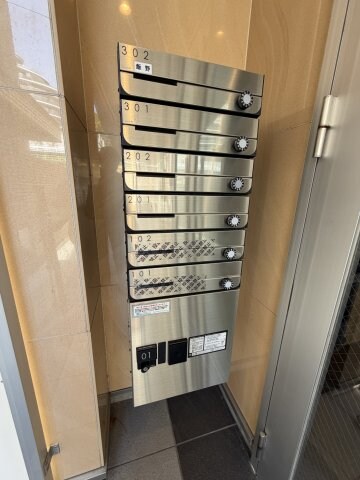 物件内観写真25　