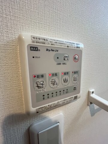 物件内観写真24　