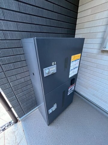 物件内観写真25　