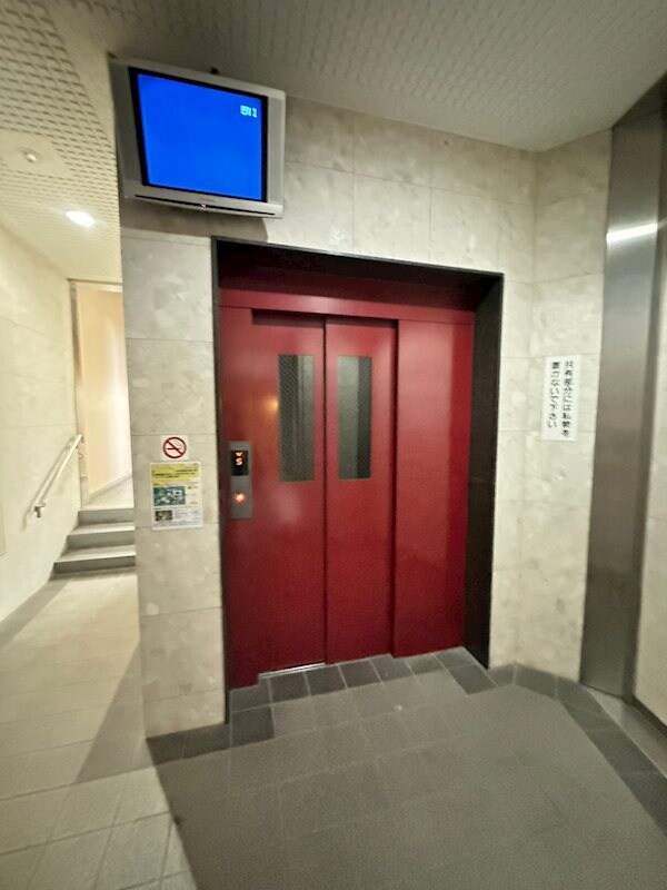 物件内観写真17　