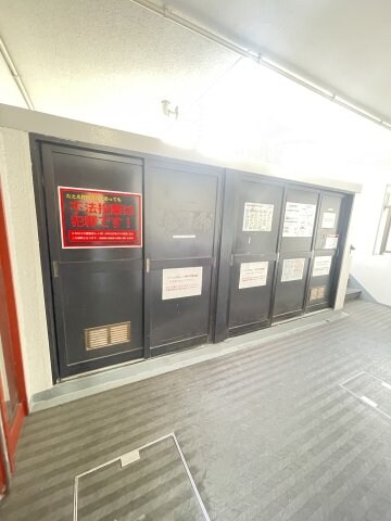 物件内観写真29　