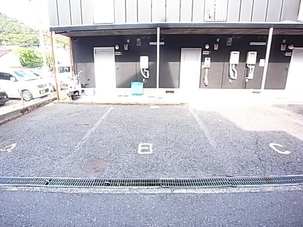 駐車場(駐車場に車を止められます)