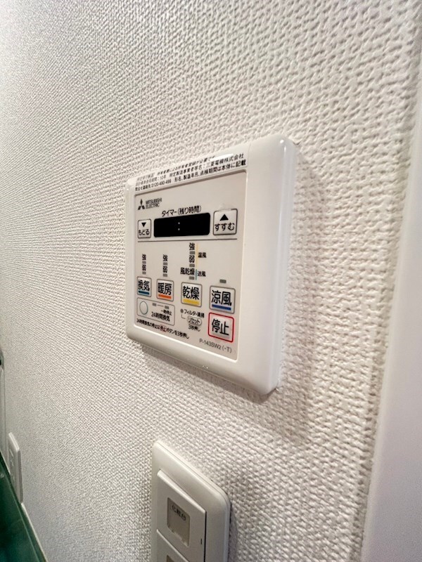 物件内観写真21　