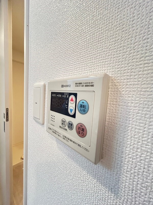 物件内観写真22　