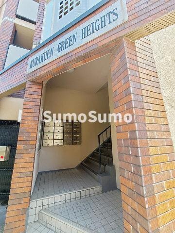 物件内観写真23　