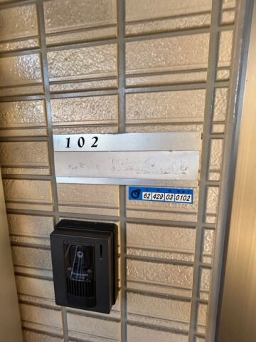 物件内観写真26　