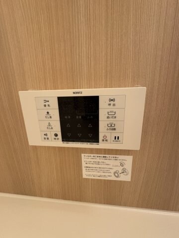 物件内観写真23　