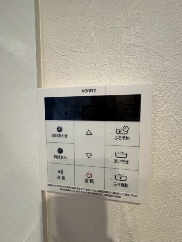 物件内観写真24　