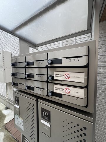 物件内観写真27　