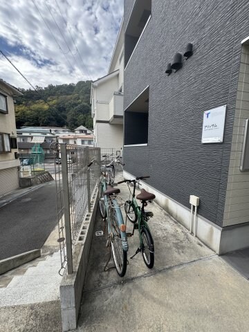 物件内観写真28　