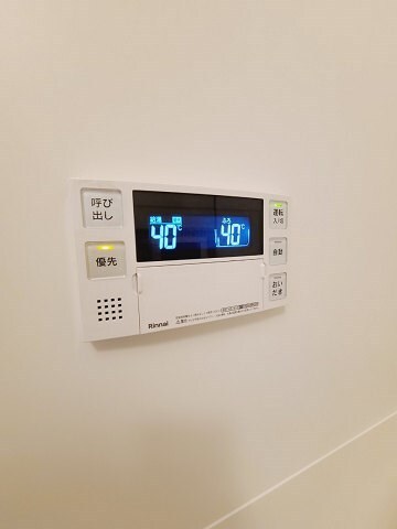 物件内観写真23　