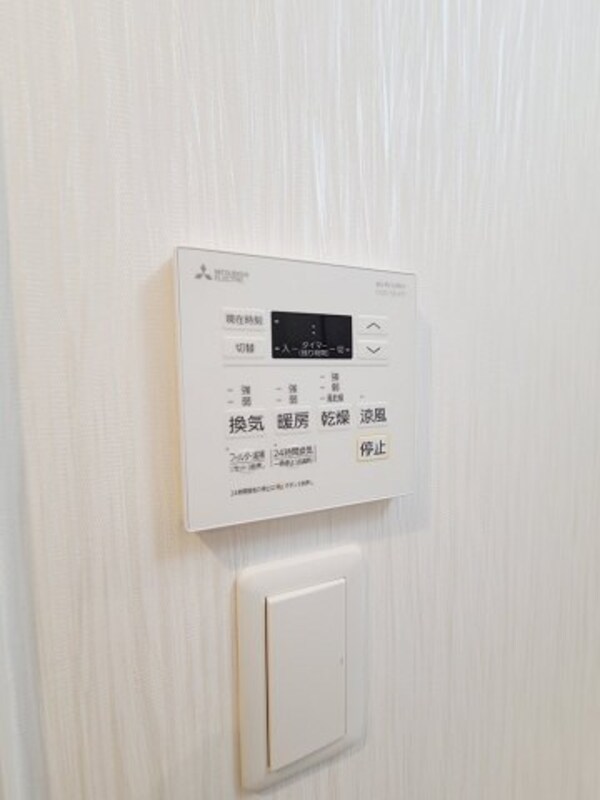 省エネ性能ラベル