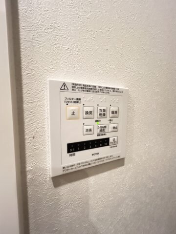 物件内観写真23　