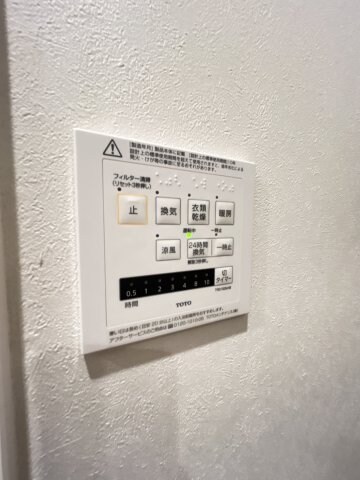 物件内観写真25　