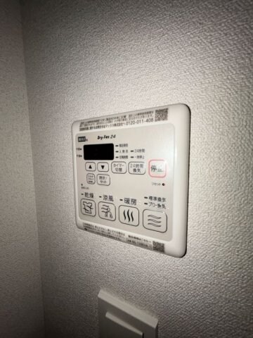 物件内観写真17　