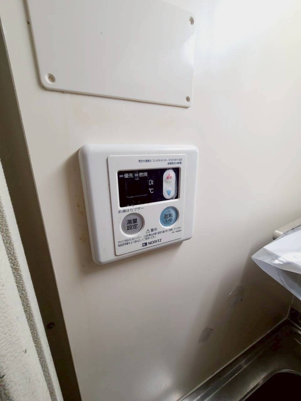 物件内観写真20　