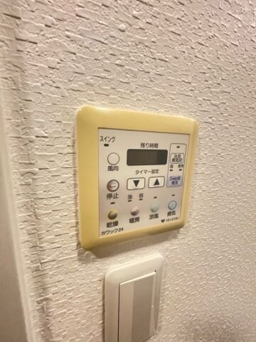 物件内観写真23　