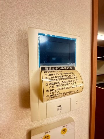物件内観写真8　