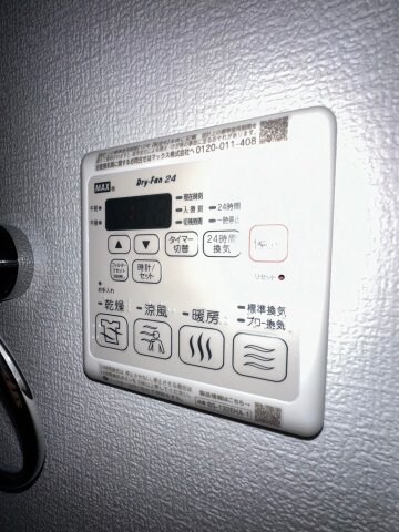 物件内観写真17　