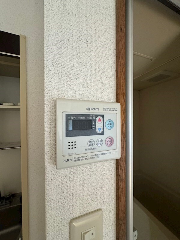 建物設備