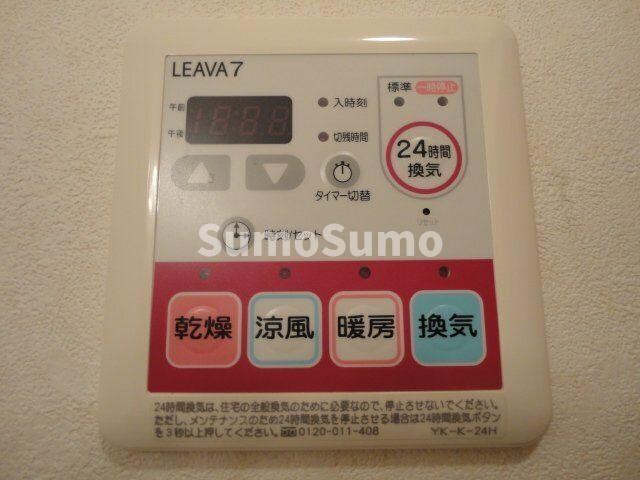 物件内観写真15　