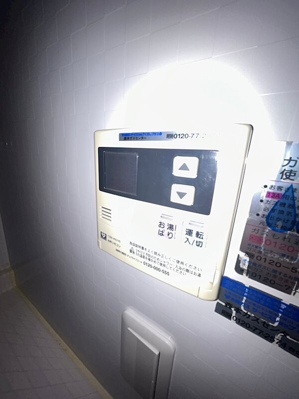 物件内観写真22　