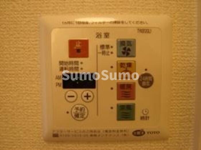 物件内観写真16　