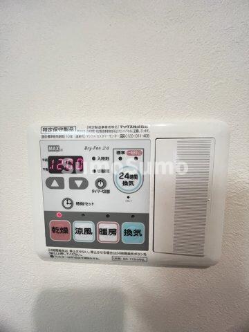 物件内観写真17　