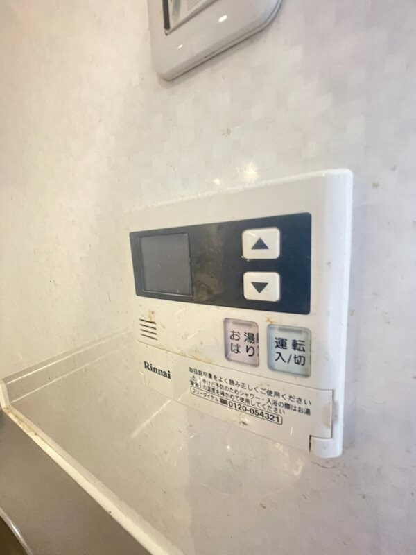 浴室