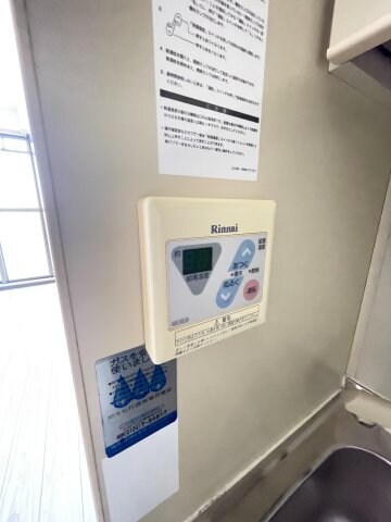 物件内観写真22　