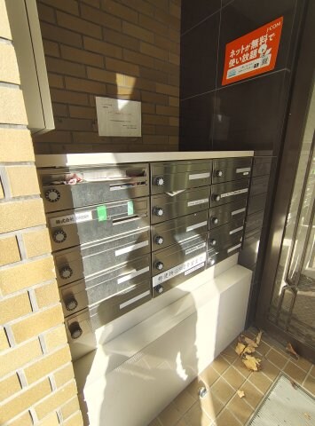 物件内観写真23　