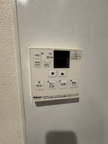 物件内観写真11　