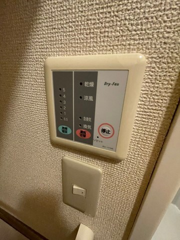 物件内観写真17　