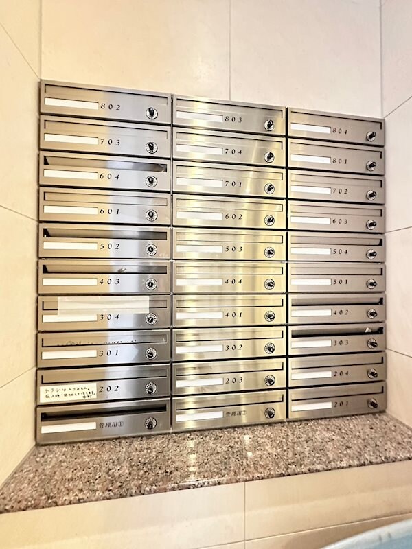 物件内観写真25　