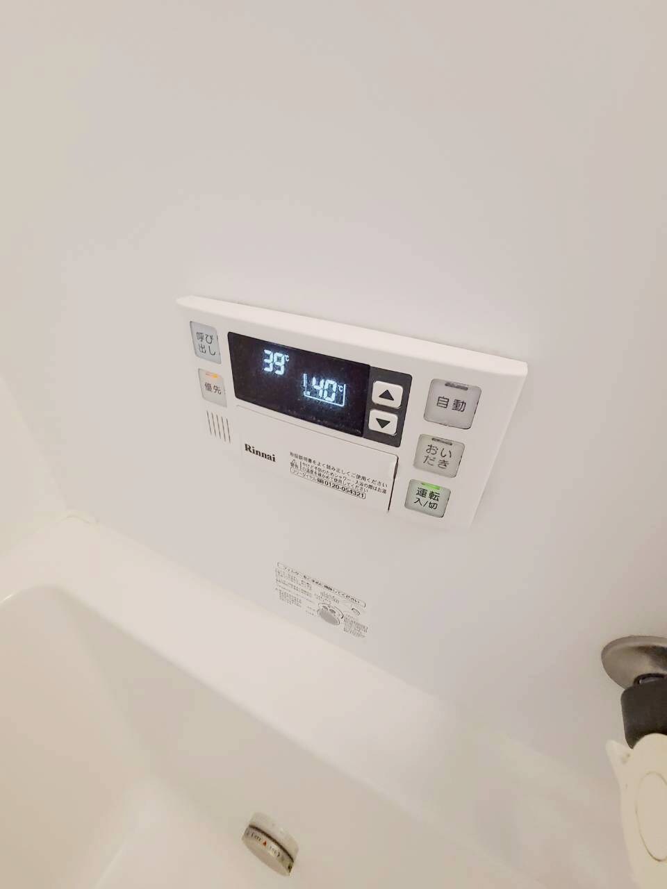 物件内観写真28　