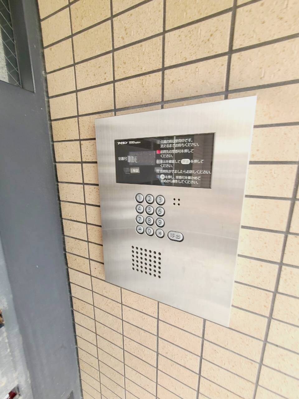 物件内観写真24　