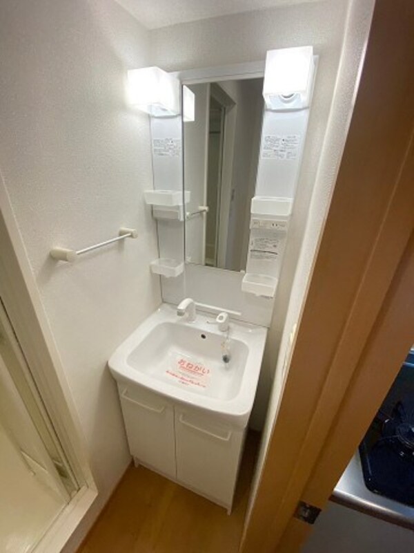 洗面・脱衣所