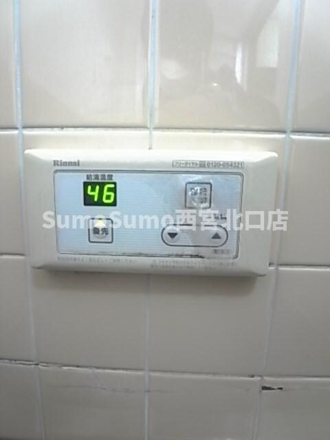 物件内観写真15　