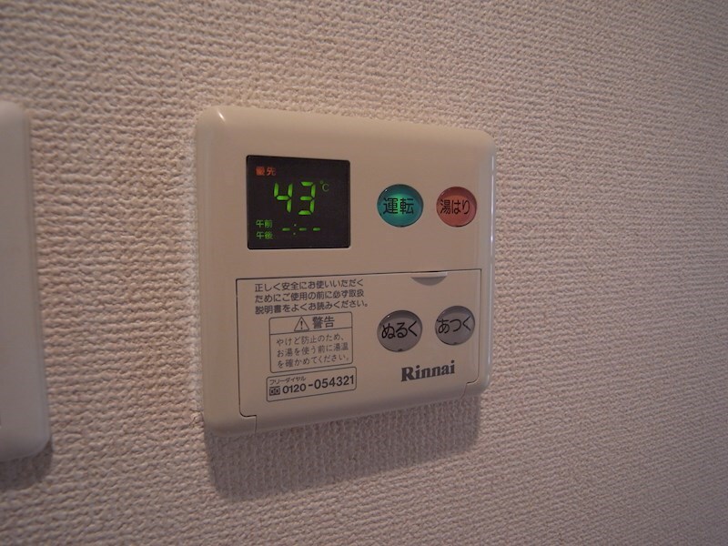 物件内観写真24　