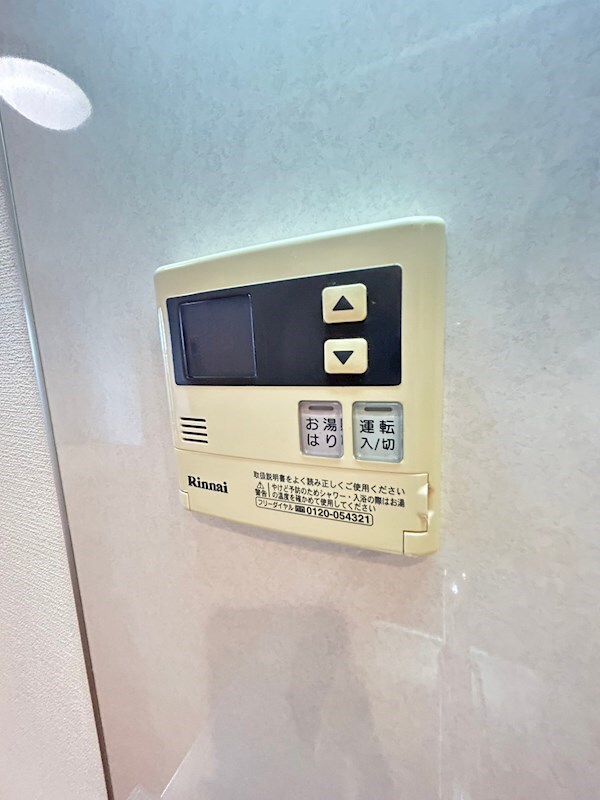 物件内観写真29　