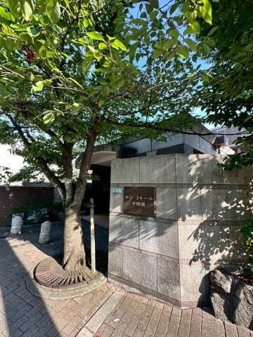 物件内観写真28　