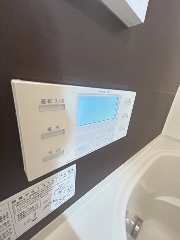 物件内観写真15　