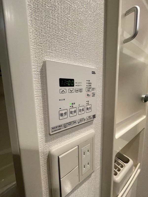 物件内観写真16　