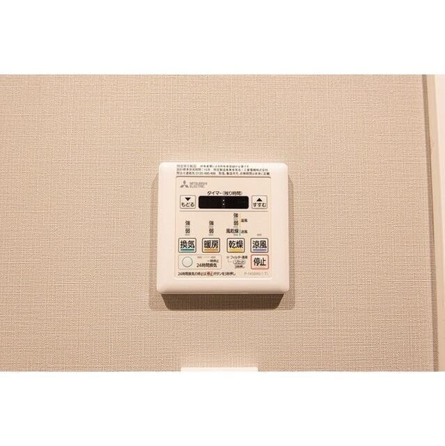 物件内観写真27　