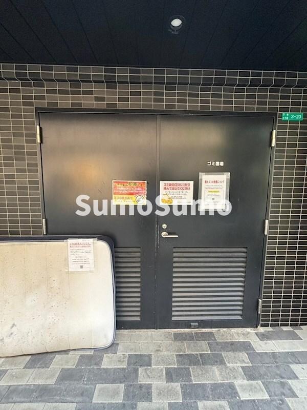 物件内観写真22　